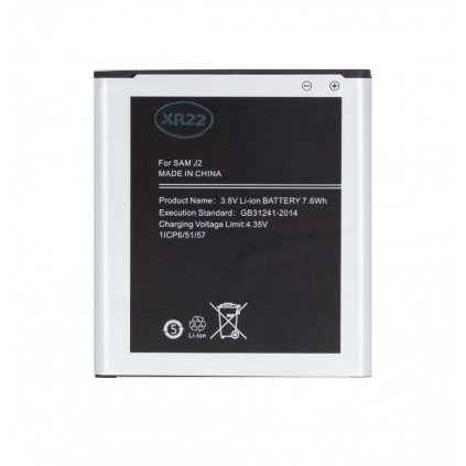 EB-BG360BBE Batéria pre Samsung Li-Ion 2000mAh (OEM)