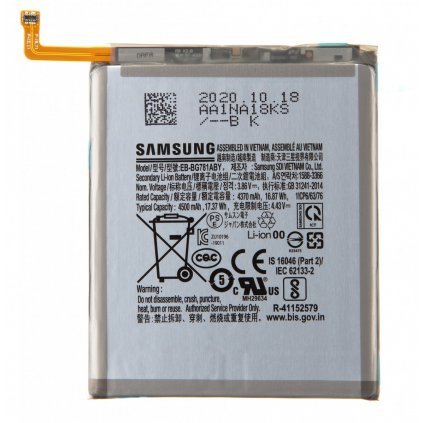 EB-BG781ABY Samsung Li-Ion batéria 4500mAh (servisné balenie)