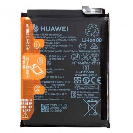 HB486586ECW Huawei batéria 4100mAh Li-Pol (servisné balenie)
