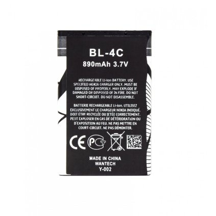 BL-4C Batéria pre Nokia 890mAh Li-Ion (OEM)