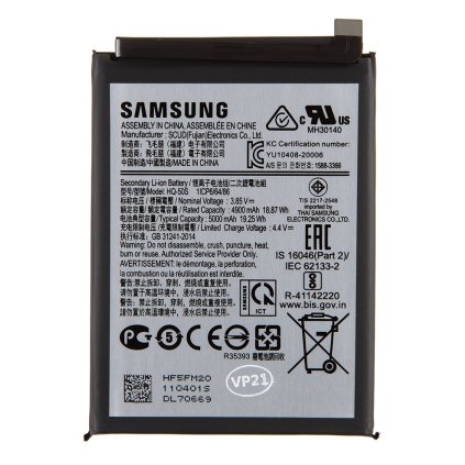Batéria SCUD-HQ-50S Samsung Li-lon 5000mAh (servisné balenie)