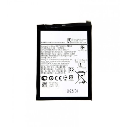 Batéria SCUD-HQ-50S pre Samsung Li-lon 5000mAh (OEM)