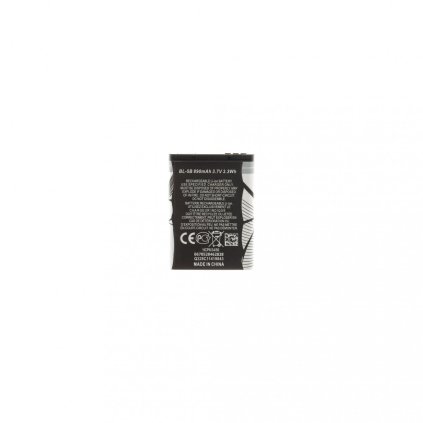 Batéria BL-5B pre Nokia 890mAh Li-Ion (OEM)