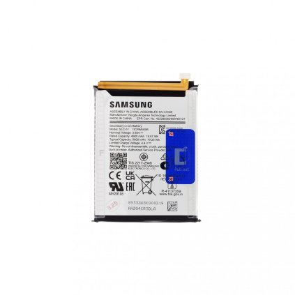 Batéria SLC-51 Samsung Li-Ion 5000mAh (servisný balík)