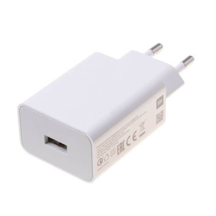 Adaptér Xiaomi MDY-11-EP USB-A 22,5W white