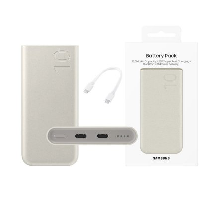 Samsung Powerbanka EB-P3400XUEGEU 25W 10000mAh Sivá