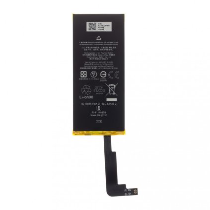 Batéria G025E-B Google Pixel 4A 5G 3885mAh Li-Pol (Servisný balíček)
