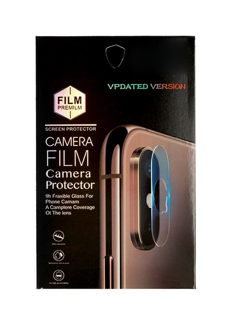 Tvrdené sklo VPDATED na zadný fotoaparát Samsung S21 Plus 66222