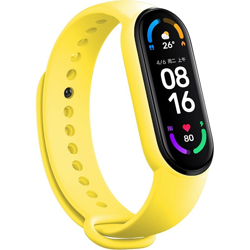 Remienok pre Xiaomi Mi Band 5-6-7 yellow
