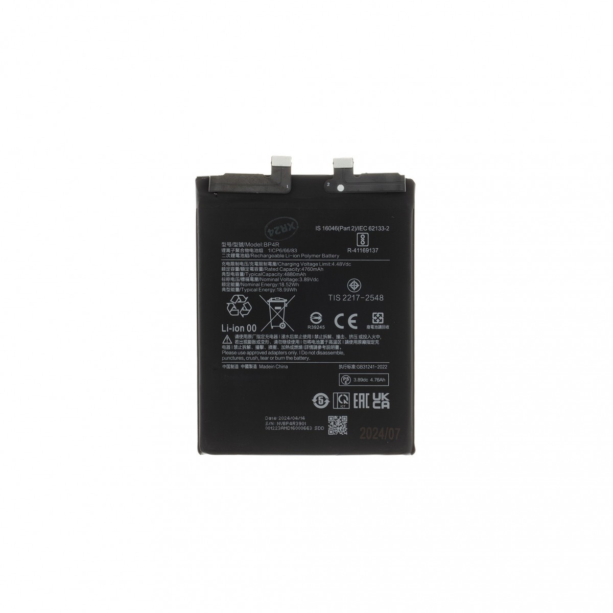 Batéria BP4R Xiaomi 14 Pro 4880mAh (OEM)