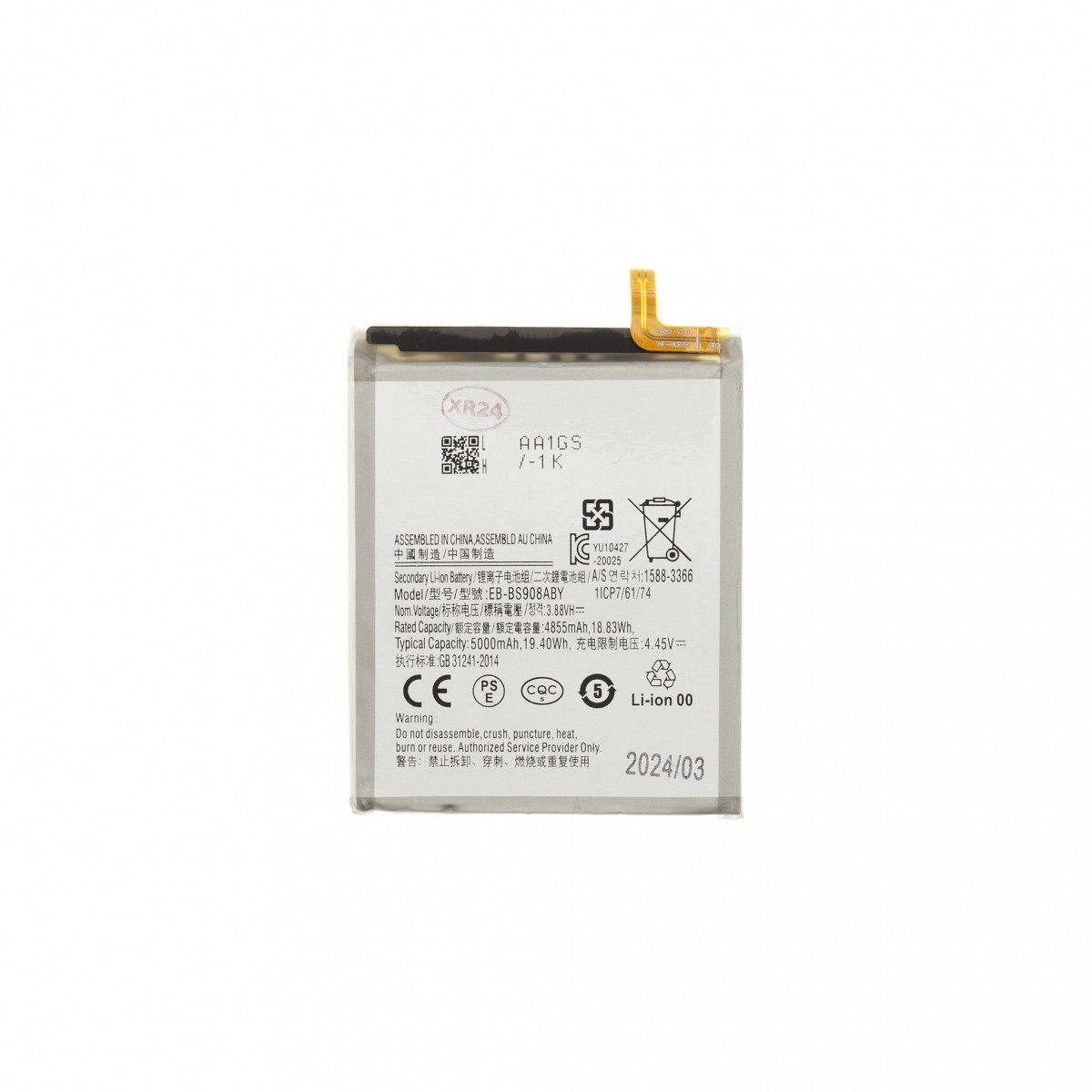 Batéria EB-BS908ABY pre Samsung S22 Ultra Li-Ion 5000mAh (OEM)