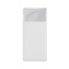 Powerbank Baseus Bipow 30000mAh 15W biela