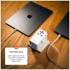 Cestovný adaptér FIXED Voyager 85W pre EÚ UK a USA/AUS s výstupom 4xUSB-C a 1xUSB GaN PD 85W biely