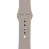 Silikónový remienok OBAL:ME pre Apple Watch 38-41mm S-M Béžový