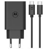 Rýchlonabíjačka Motorola TurboPower GaN vr. dátového kábla USB-C 68W čierna