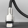 Baseus Kábel Cafule Metal USB to Lightning 2m Čierny