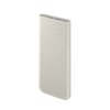 Samsung Powerbanka EB-P3400XUEGEU 25W 10000mAh Sivá
