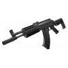 vzduchovka crosman ak1 full auto 4 5mm 55075