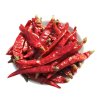 Sušené chilli papričky - 30 g