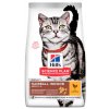Hill's Science Plan Feline Adult Hairball "for Indoor cats" Chicken Dry 0,3 kg