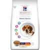 Hill's VetEssentials Canine Mature Adult Dental Health Medium & Large Breed Chicken Dry 2 kg