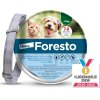 VET02622 001 1706801273