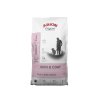 ARION ORIGINAL SKIN & COAT SMALL 2KG