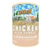 PRINCE PREMIUM CLASSIC TUKEY WITH CHICKEN & VEGETABLES 400G