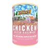 PRINCE PREMIUM CLASSIC SALMON WITH CHICKEN & VEGETABLES 400G