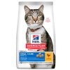 Hill's Science Plan Feline Adult Oral Care Chicken Dry 1,5 kg