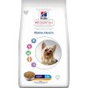 Hill's VetEssentials Canine Mature Adult Dental Health  Small & Mini Chicken 2 kg