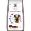 Hill's VetEssentials Canine Adult Healty Digestive Biome Large Breed Dry 16 kg