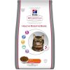 Hill's VetEssentials Feline Adult Healty Digestive Biome Dry 1,5 kg