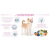 Brit Care Mini Grain Free Yorkshire4