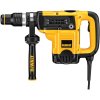 Kombinované kladivo DeWALT D25501K-QS SDS-MAX 110W 6,1kg
