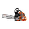Benzínová pila Husqvarna 560 XP 15'' (profi)