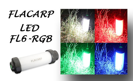 Flacarp FL6 RGB