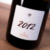 Láhev vína Champagne Millesime 2012 Extra Brut Yannick Prevoteau
