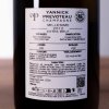 Zadní etiketa vína Champagne Millesime 2012 Extra Brut Yannick Prevoteau
