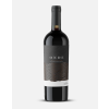 Onde Malvasia Nera IGP Cantine Lizzano