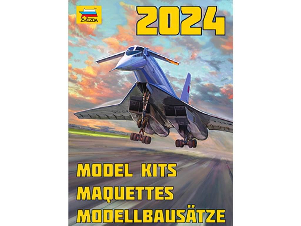 t 2024 Zvezda Catalogue prospektor