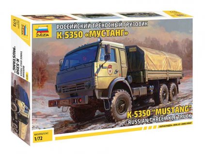 Model Kit military 5074 Kamaz Mustang Truck 1 72 a145291547 10374
