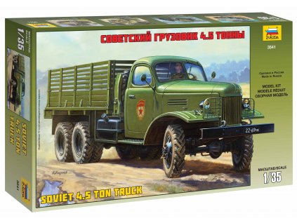 ZIS-151 Soviet Truck 1:35