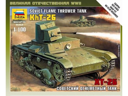 KhT-26 Soviet Flame Thrower Tank 1:100