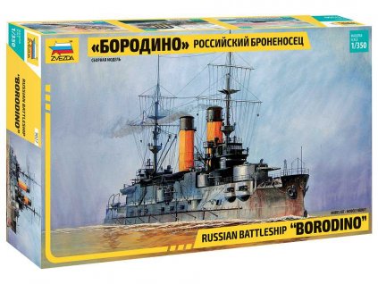 Model Kit lod 9027 Russian Battle Cruiser Borodino 1 350 a63857990 10374