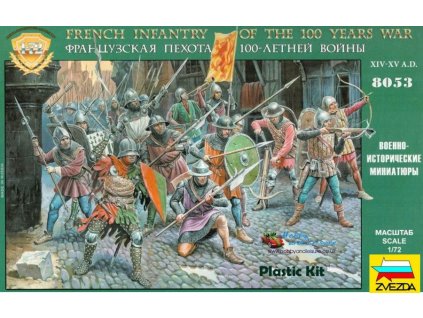 French Inf. Of The 100 Years War 1:72