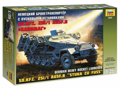 Sd.Kfz 251/1 Ausf.B 1:35