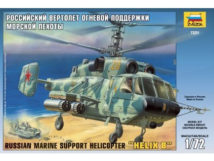 KA-29 Helicopter 1:72