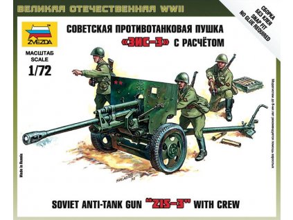 Zis - 3 Soviet Gun 1:72