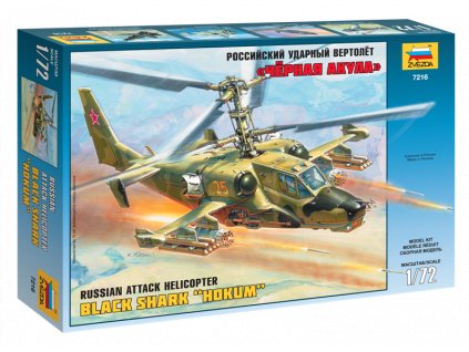 Russian Attack Helicopter "Hokum" 1:72